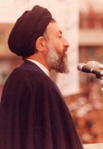 شهید آیت الله سید محمد بهشتی 2